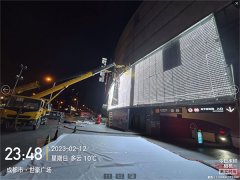 广告招牌写真喷绘公司怎么做